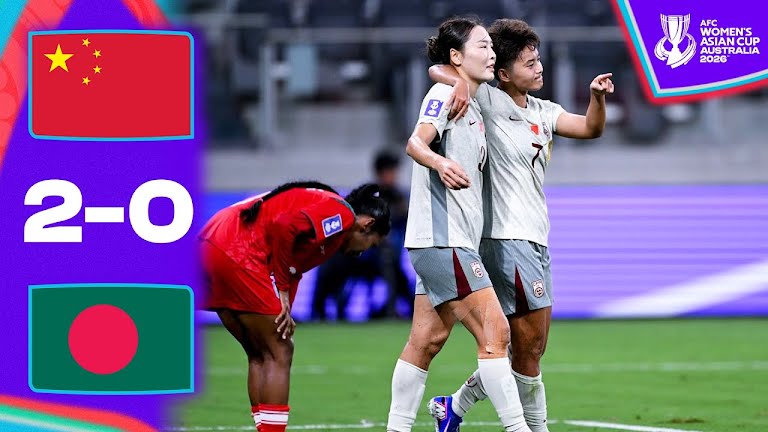 亞洲盃開門紅！王霜、張瑞補時連下兩城，中國女足 2-0 擊敗孟加拉，主帥米利西奇坦言「轉化率仍待提升」